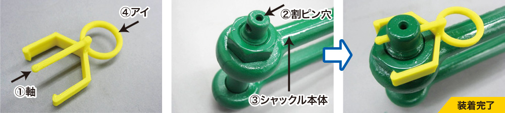 w56組 ニプロ シャックル用 フレールモア ボルトナット 取付ボルトナット 日本製 【激安アウトレット!】 フレールモア